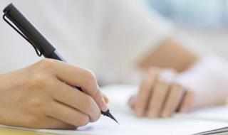 四级什么时候出成绩 四级什么时候出成绩